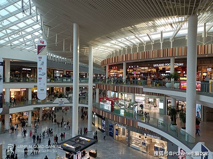 realme|5G千元机怒上65W快充 realme 真我Q2 Pro评测