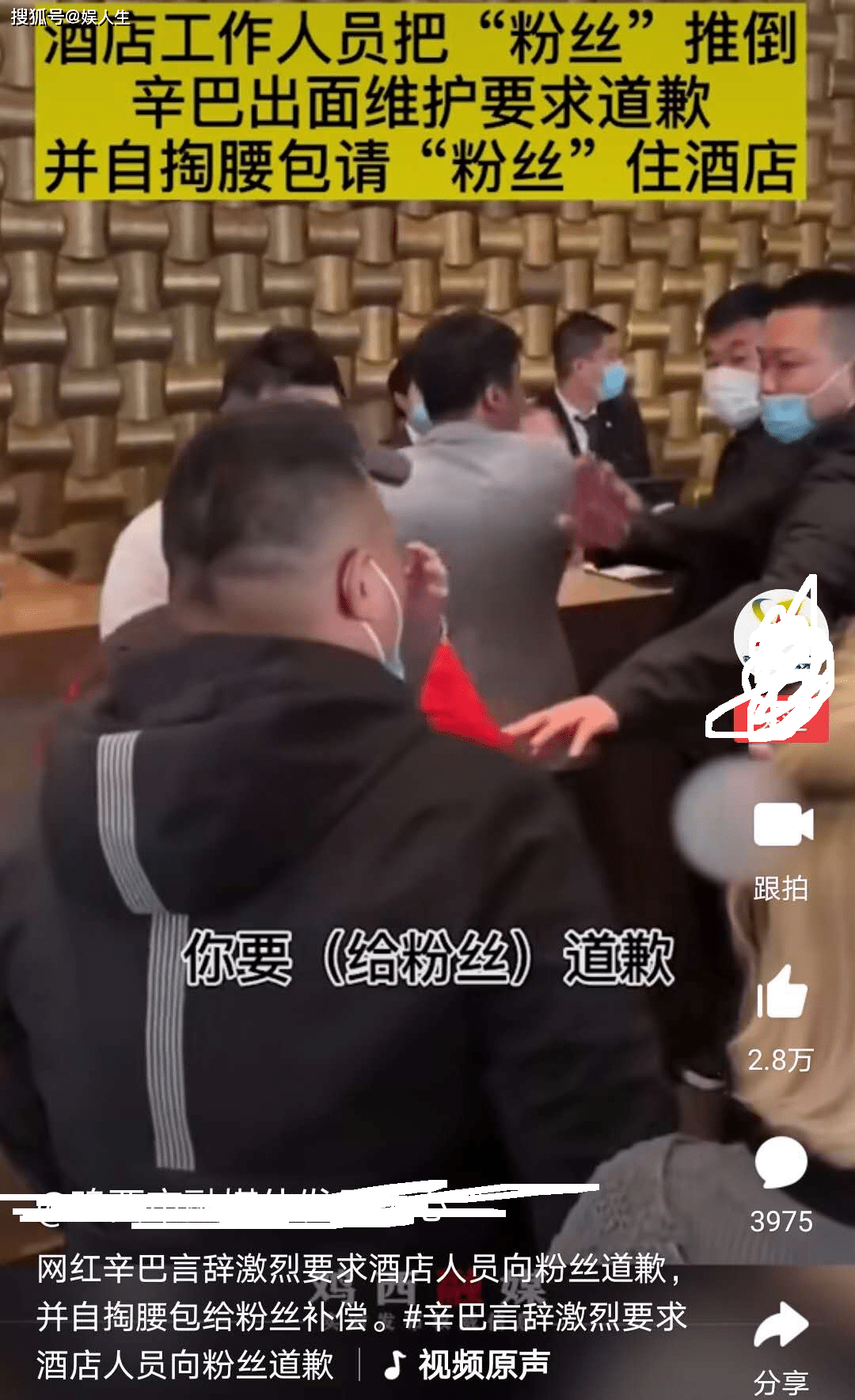 bec42100cb434ec8a2549b1ae97c967c.png