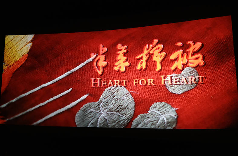 (融媒体记者:邱琪 通讯员:刘小满 苏莹