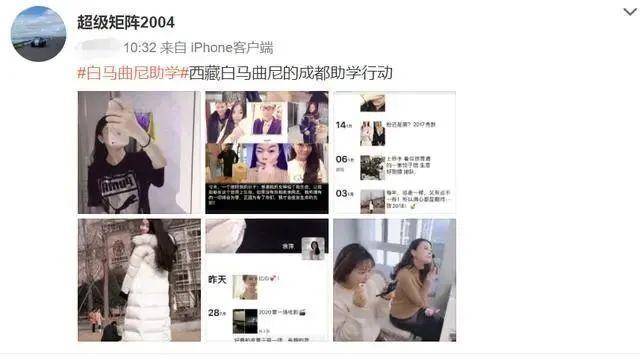 广西少女深夜醉酒回家，遭小区保安扒衣：你大