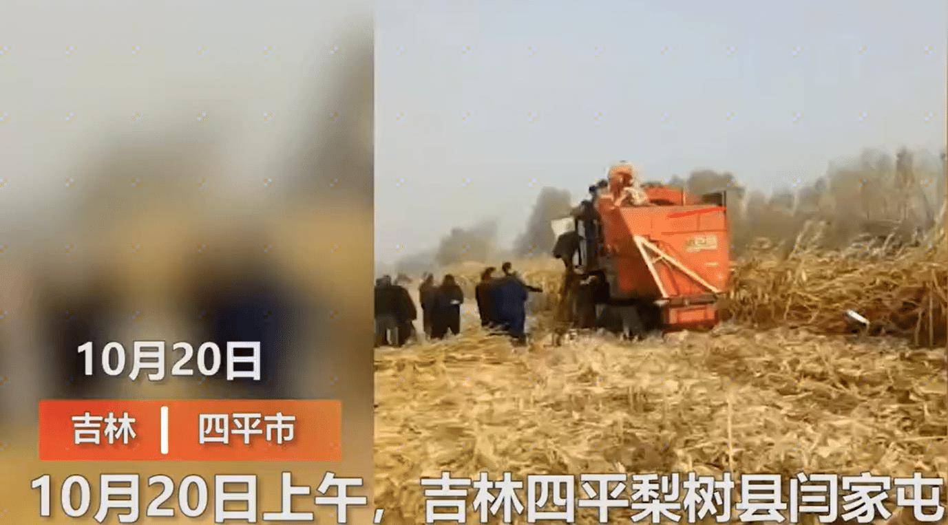 2020年最新玉米收割_2021-2026年中国玉米联合收割机行业市场全景调研及投