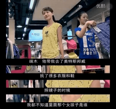 海澜|海澜之家换代言人,美特斯邦威上热搜?不走寻常路!