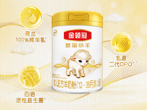 婴儿羊奶粉排名_奶粉婴儿奶量标准表图(2)