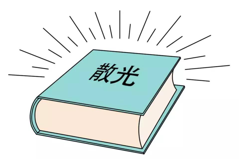 16d468b569b044a7a726d1937e4f2c66.jpeg