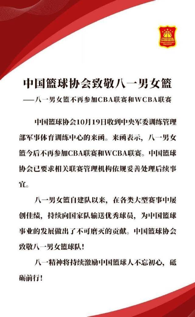 华夏集体赏明月猜四字成语_坐着赏明月图片(3)