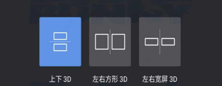 全息|完美全息观影体验，出道即是巅峰，微美全息柔光影院评测