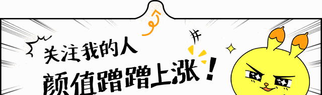 杨玉环