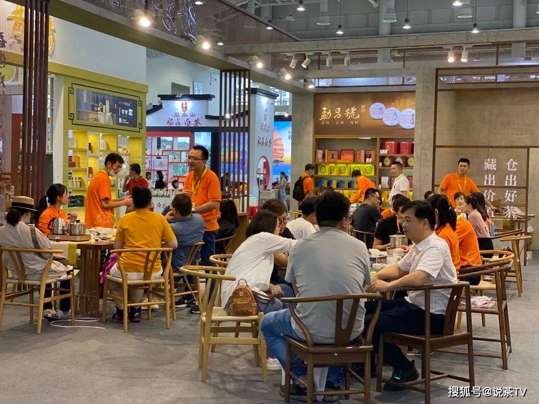 包装|从厦门国际茶博会看到的6大潮流趋势,这些机遇你抓住了吗?