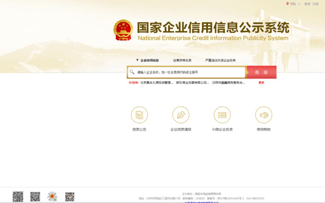 7419da04b6dc459bb6f0e96e70bee6a6.png