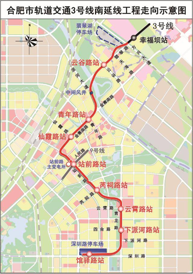 黄石现代有轨电车项目一期