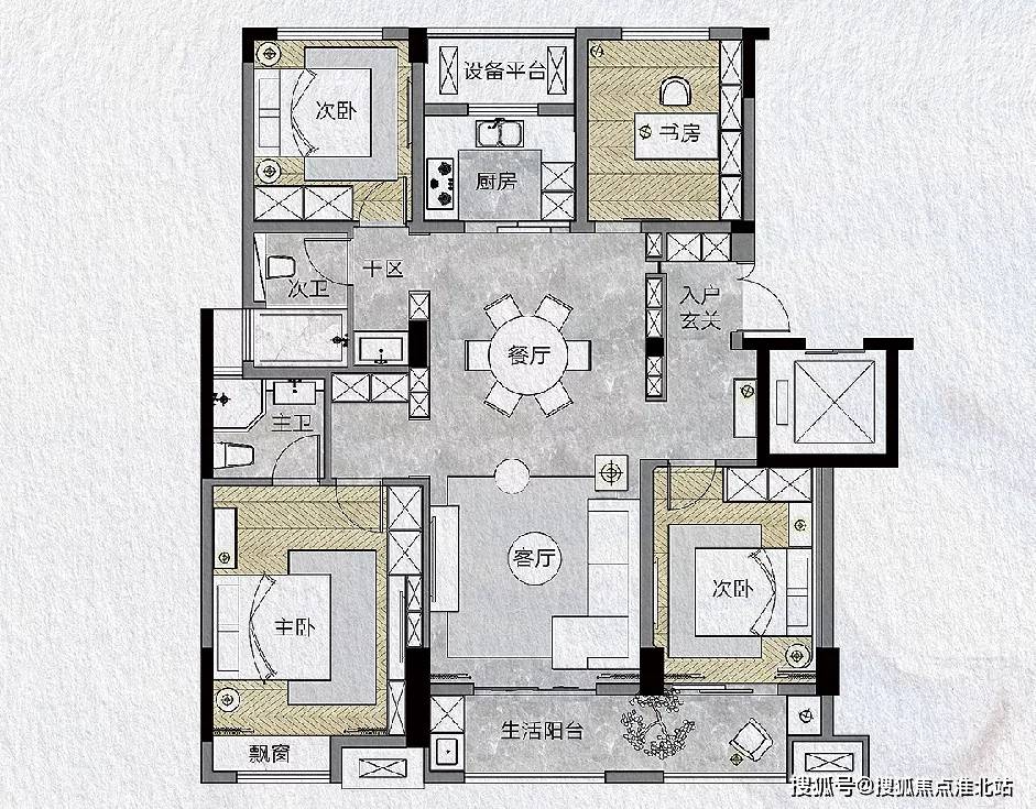 洋房a2户型图【四房两厅两卫/建面约127㎡】