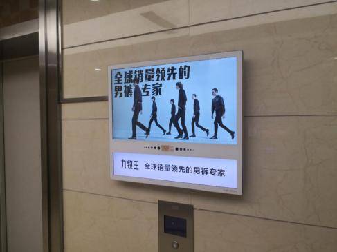 消息资讯|服装品牌逆袭的金科玉律：产品升级+引爆主流成标配