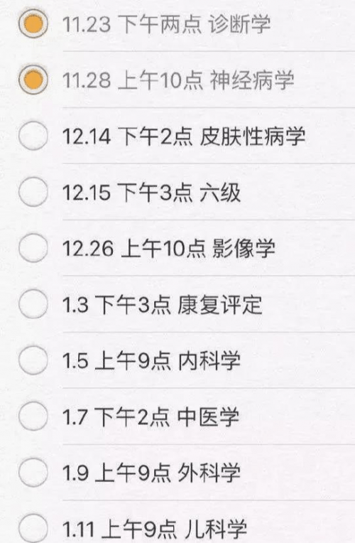 打雷的简谱_打雷下雨图片(2)