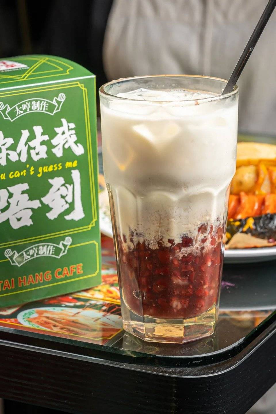 奶茶|使徒行者同款冰室，现点现拉港奶，先抽盲盒才能喝！