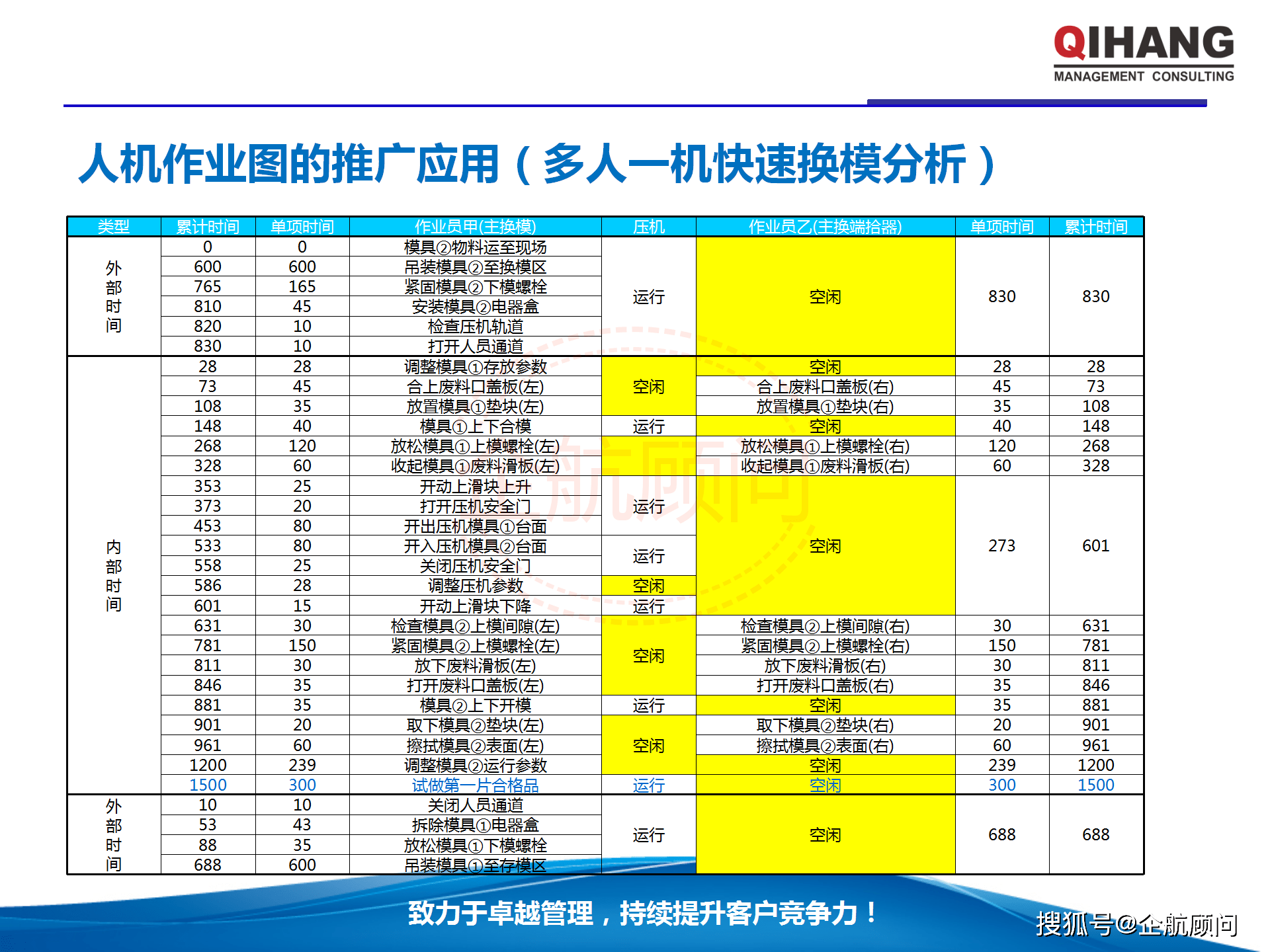 ad53e38abb38405d944e9733739514da.png