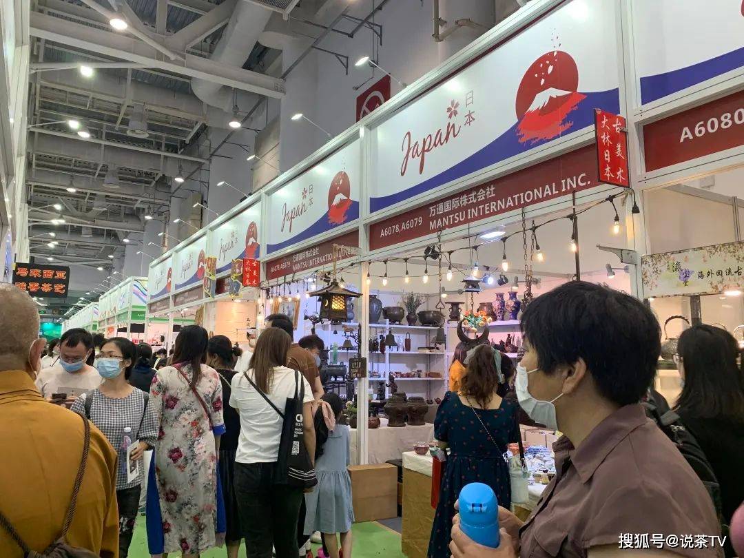 包装|从厦门国际茶博会看到的6大潮流趋势,这些机遇你抓住了吗?