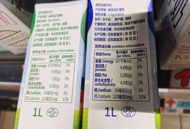 d830660d8dcf4de1a868eac1930a1add.jpeg