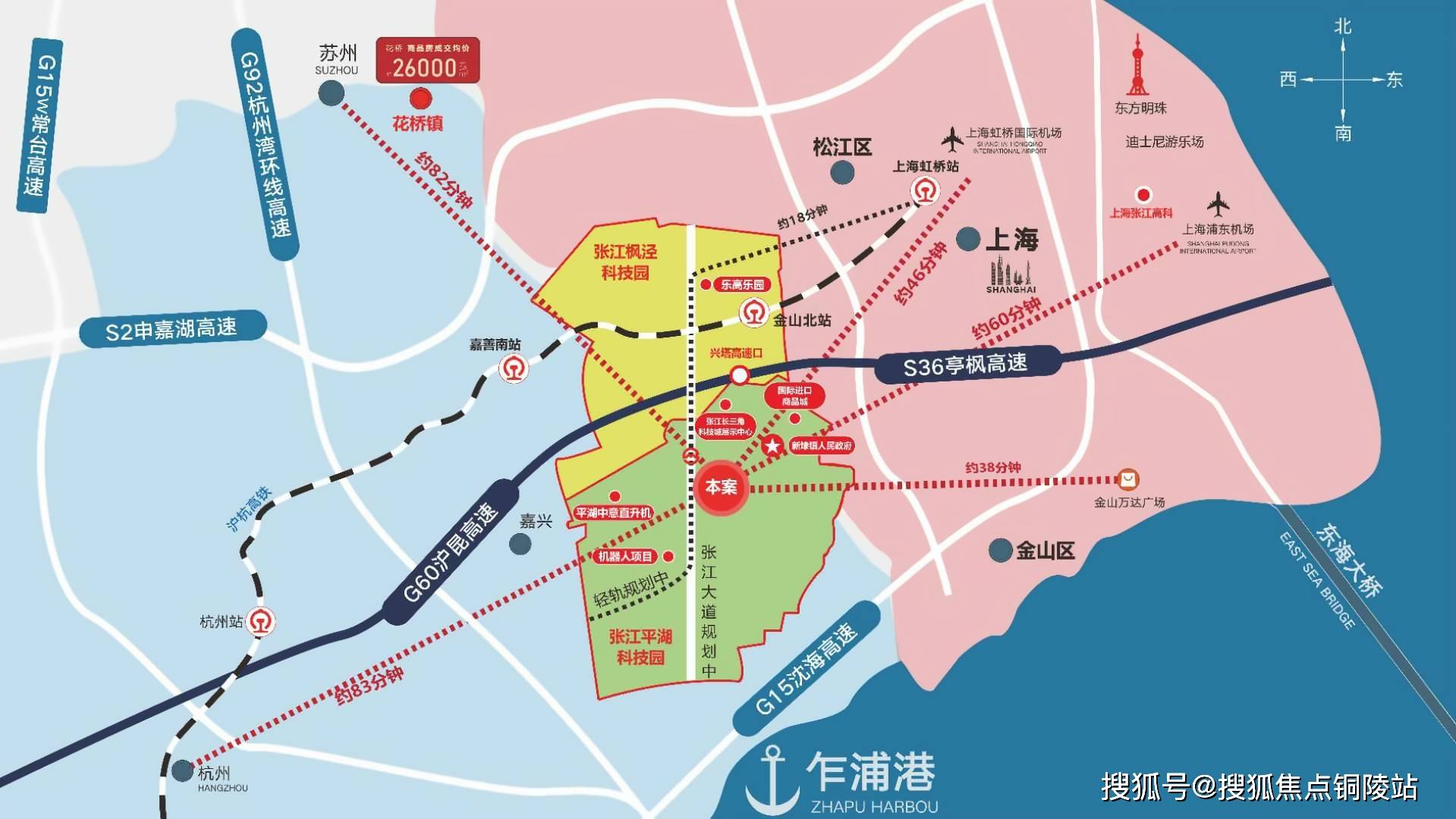 2020年嘉兴市平湖gdp_嘉兴市平湖区龙吟花苑(3)