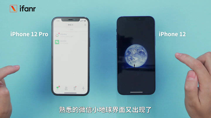 iPhone|iPhone 12、12 Pro 首发评测：5G 速度快，信号好多了！