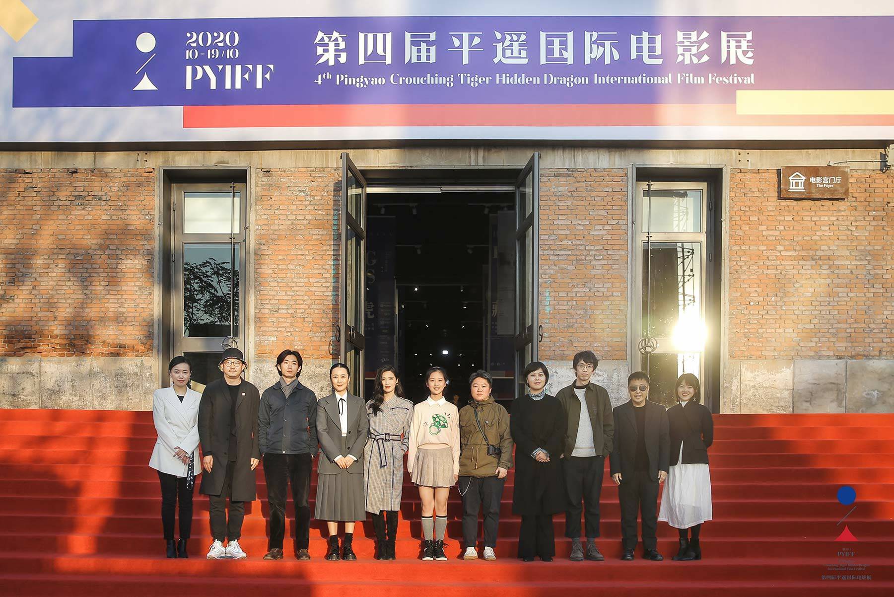 《汉南夏日》平遥授誉 龚蓓苾分饰两角演技获赞