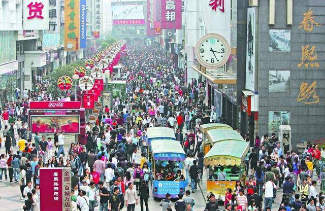 2020年德阳gdp_2020年德阳规划图(2)