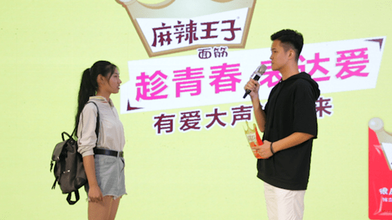 石原里美婚后首次亮相，老公正面照大曝光！