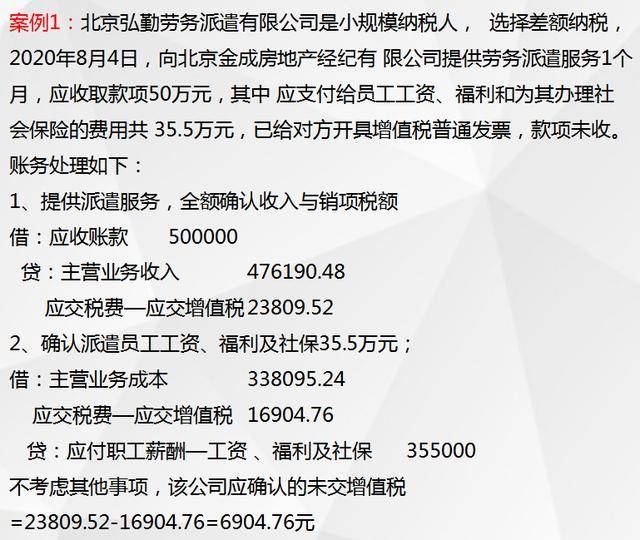 文章配图-5