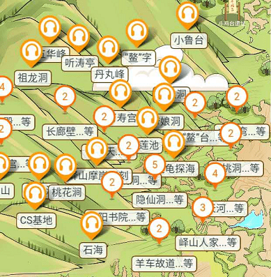 山东峄山风景名胜区手绘地图,电子导览,语音讲解上线