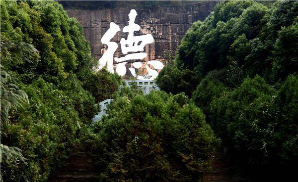 陇县gdp_陇县实验中学照片(2)