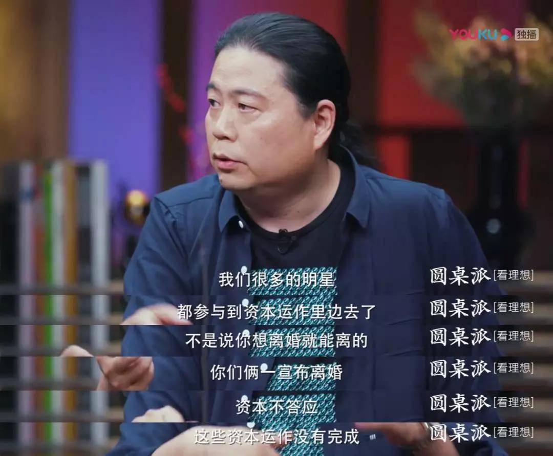 为什么林丹出轨了，谢杏芳还愿意和他秀恩爱？