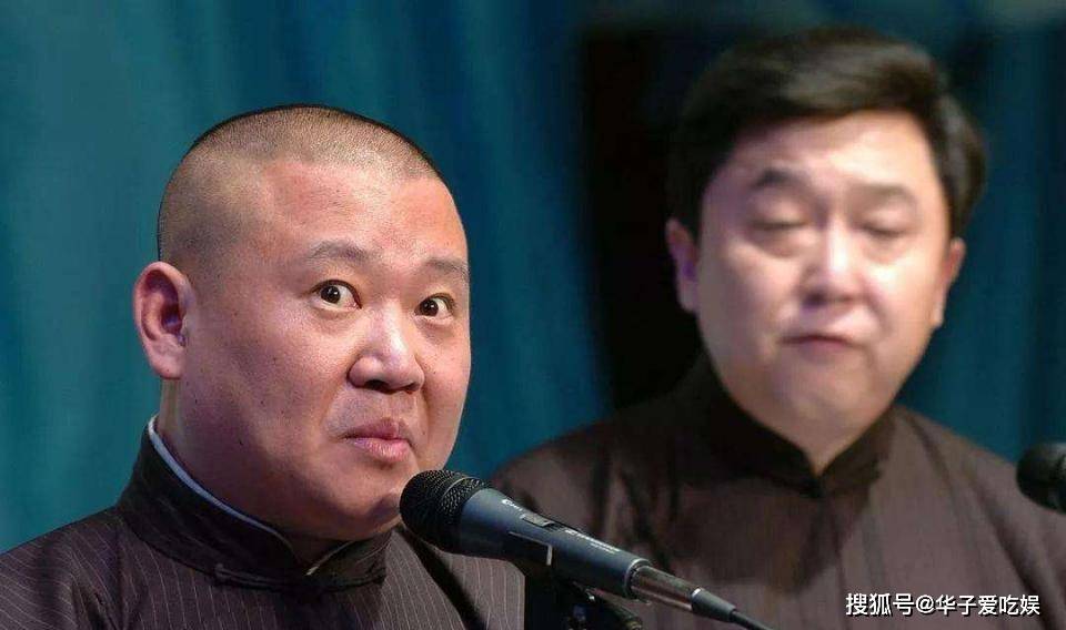 孟凡贵相声全部 6e43e9f1f5794821a18075fe0a8d2f0c.jpeg