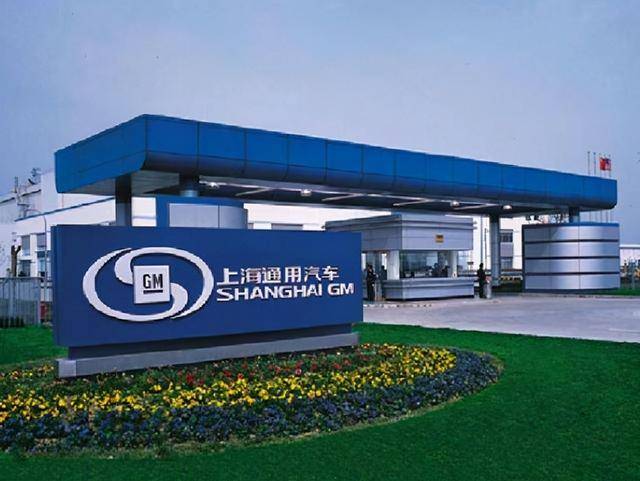 玛丽·|通用将投资22亿美元，提升美国电动汽车产量