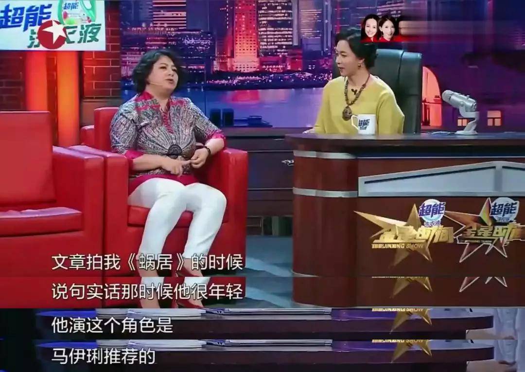 为什么林丹出轨了，谢杏芳还愿意和他秀恩爱？