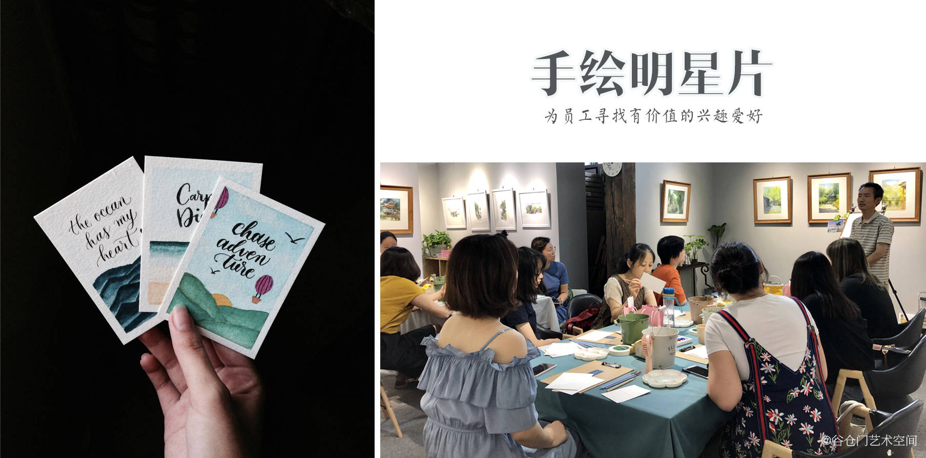 不一样的团建项目,体验式团建活动方案推荐-搜狐大视野-搜狐新闻