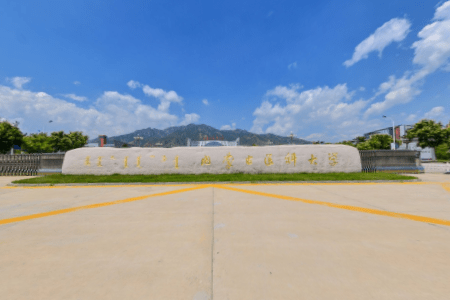 包头师范学院2020排名_2019-2020赤峰学院排名_全国第530名_内蒙古第8名(最新(2)