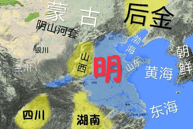 明末皇族有多少人口(2)