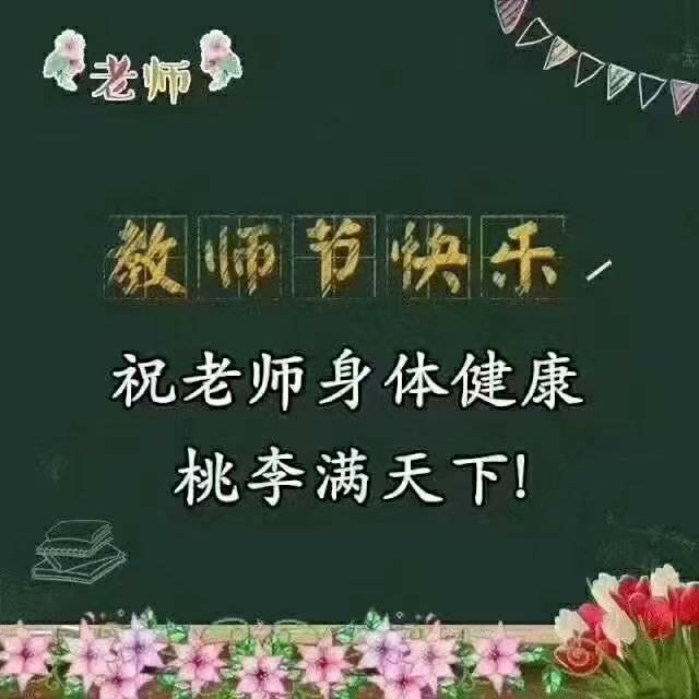 bd1382e7dc214f11a7565afca8f86a36.jpeg