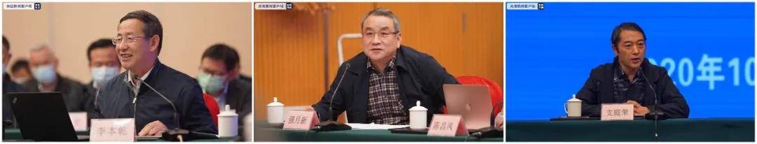 总台这场座谈会透视出广电行业用人观-DVBCN