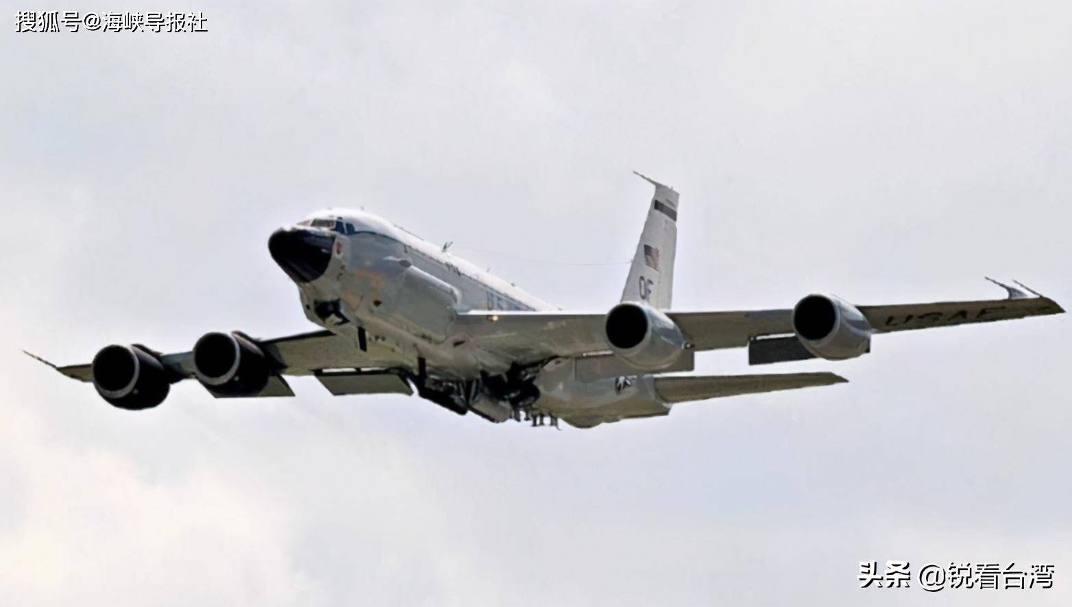 真的假的？绿媒：美军RC-135W电侦机 疑飞越台北上