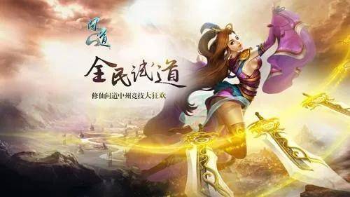 茅台|二次闪崩！刚刚，400亿＂游戏界茅台＂逼近跌停，这只大牛股，1年多暴涨666%！