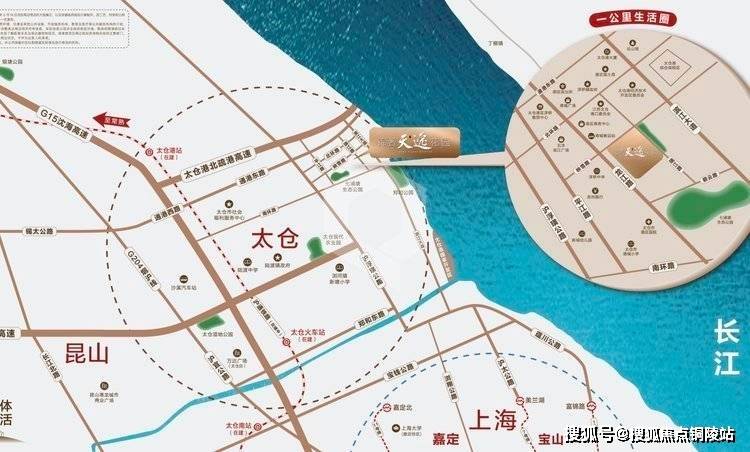 太仓市各个镇的人口经济排名_太仓市璜泾镇