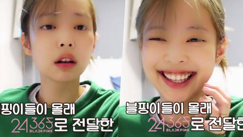原创blackpinkjennie卸妆素颜公开软萌清纯跟舞台上冰冷形象反差大