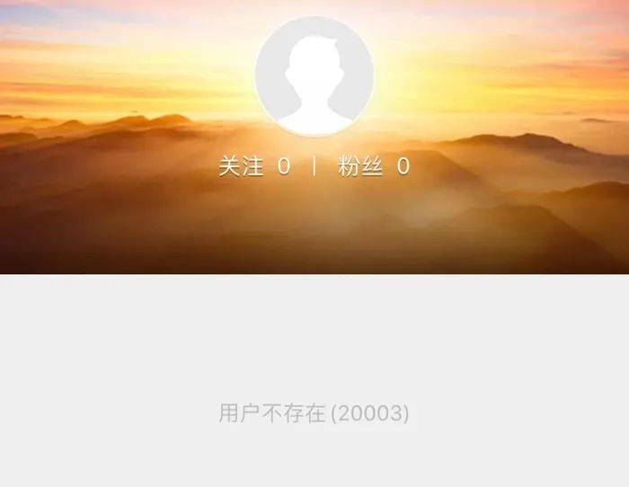 观点评论|这则消息让人震惊?! 而官方已经宣布...