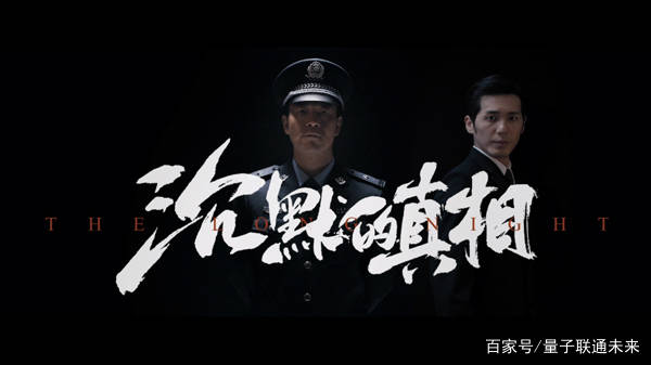 当真相变得比小猫还要难找的时候