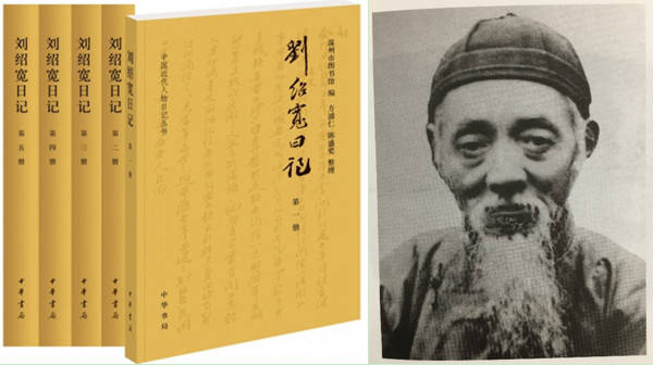 包括|晚晴学士留学日本深造他们是如何看待后辈的？