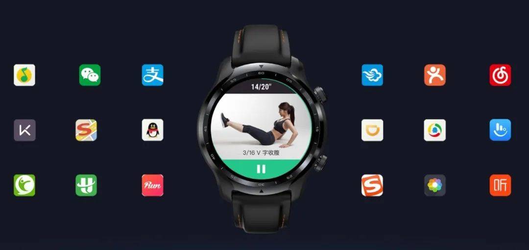 运动|出门问问 TicWatch Pro 3：性能强、续航长，腕间智能的集大成 | 首发评测