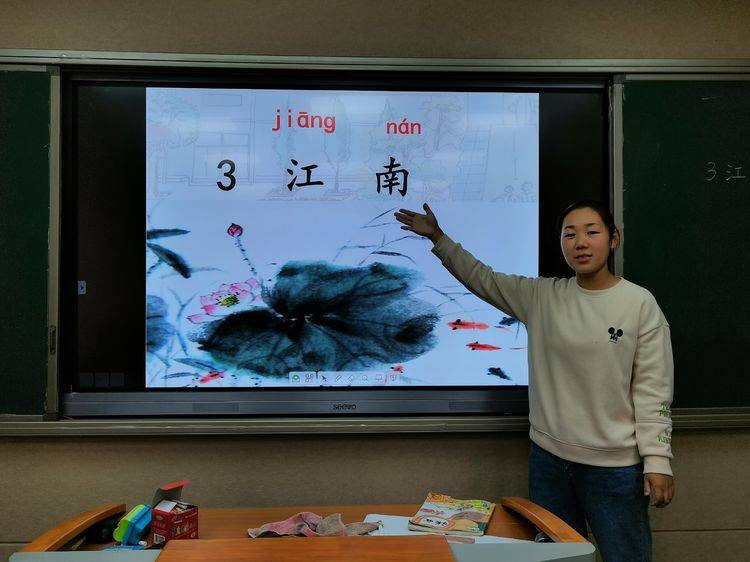 消息资讯|新郑市实验小学低学部举行“观察提升教学 教研助力成长”语文教研活动