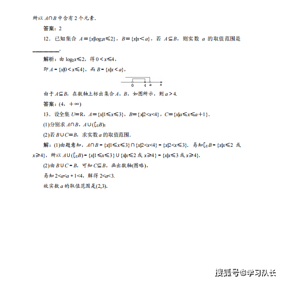 6c179776f2874cf78cddf016be65a63e.png