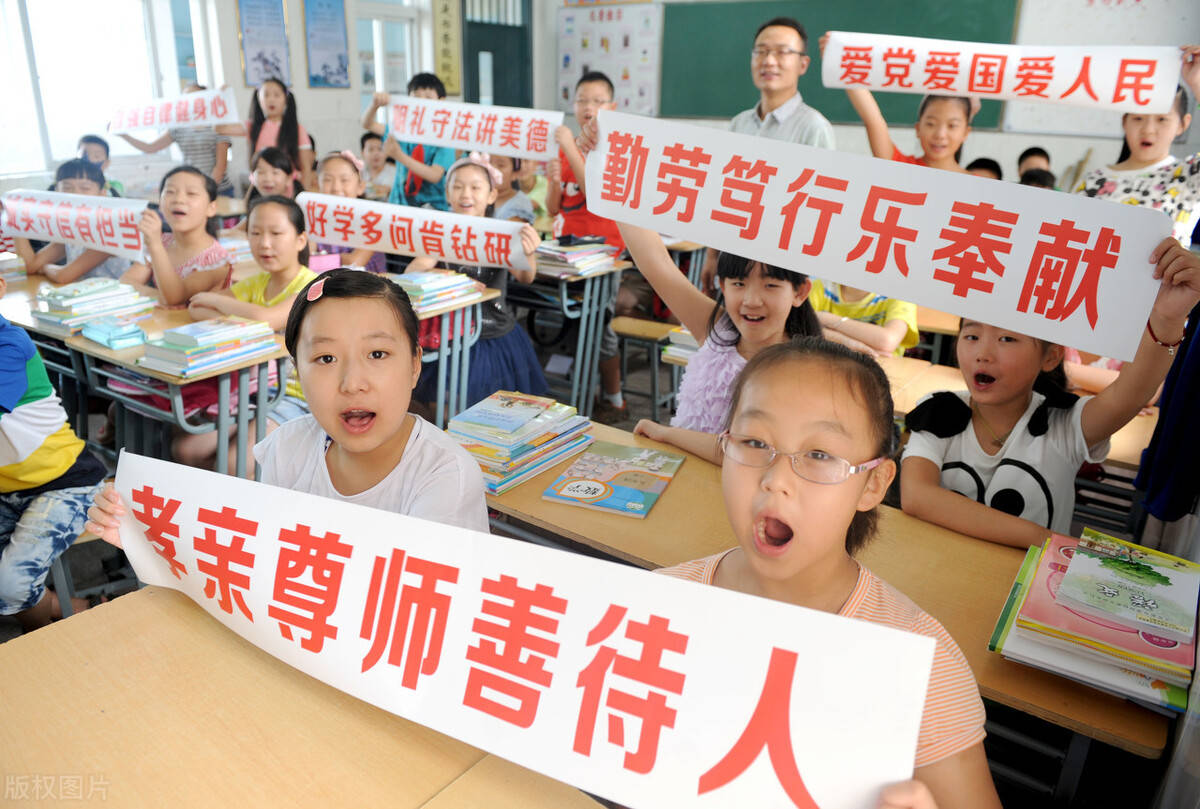 观点评论|青少年心理健康问题成因及其对策