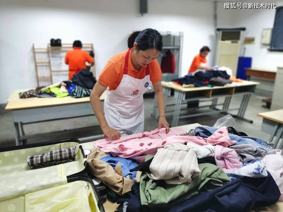 农场主|造船专家有男转农民农场主，女当月嫂，人才转行引关注